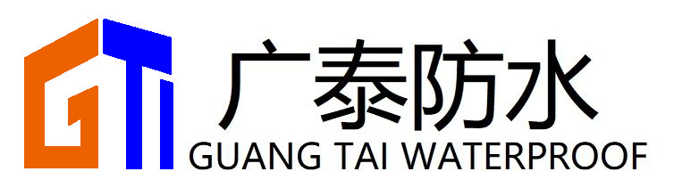 水性951聚氨酯防水涂料|非固化橡胶沥青防水涂料-东营市广泰防水材料有限公司